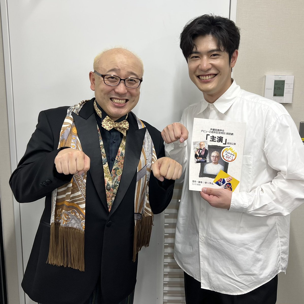 TakeoooOtsuka's tweet photo. 伸也さーーーーーーーーーん
#主演高橋伸也 https://t.co/r6eFd2UY5B