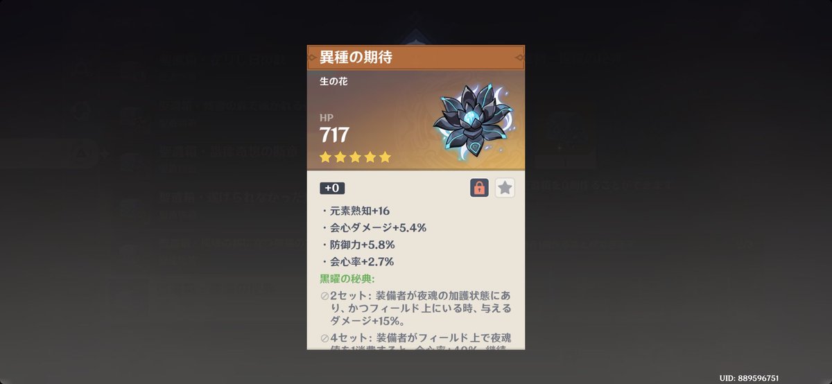 mitunn19's tweet photo. 最高の中の最低 https://t.co/yibZciCI0w