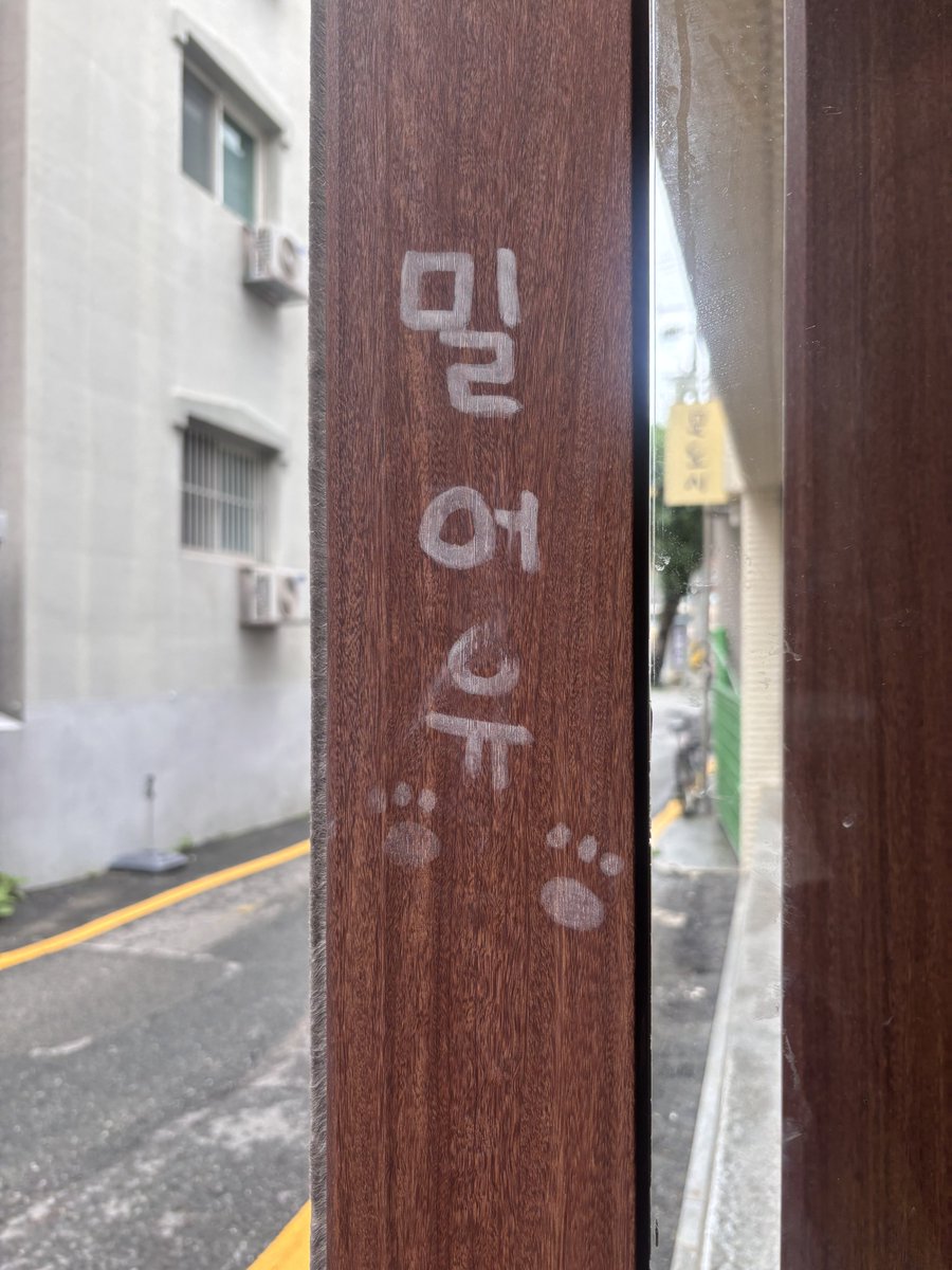 ruitsando's tweet photo. 볼파크 첫방문😁😁😁 https://t.co/5jI09juHpA