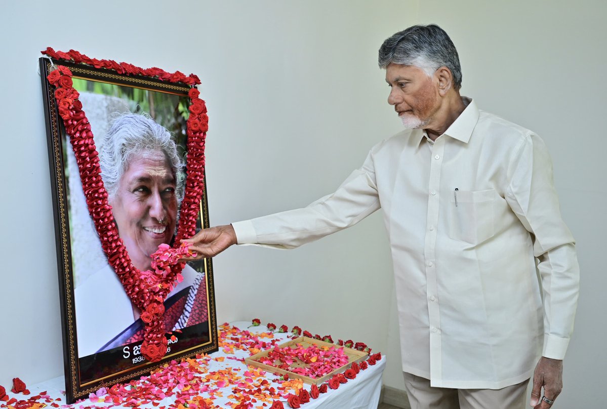 CMO Andhra Pradesh tweet media