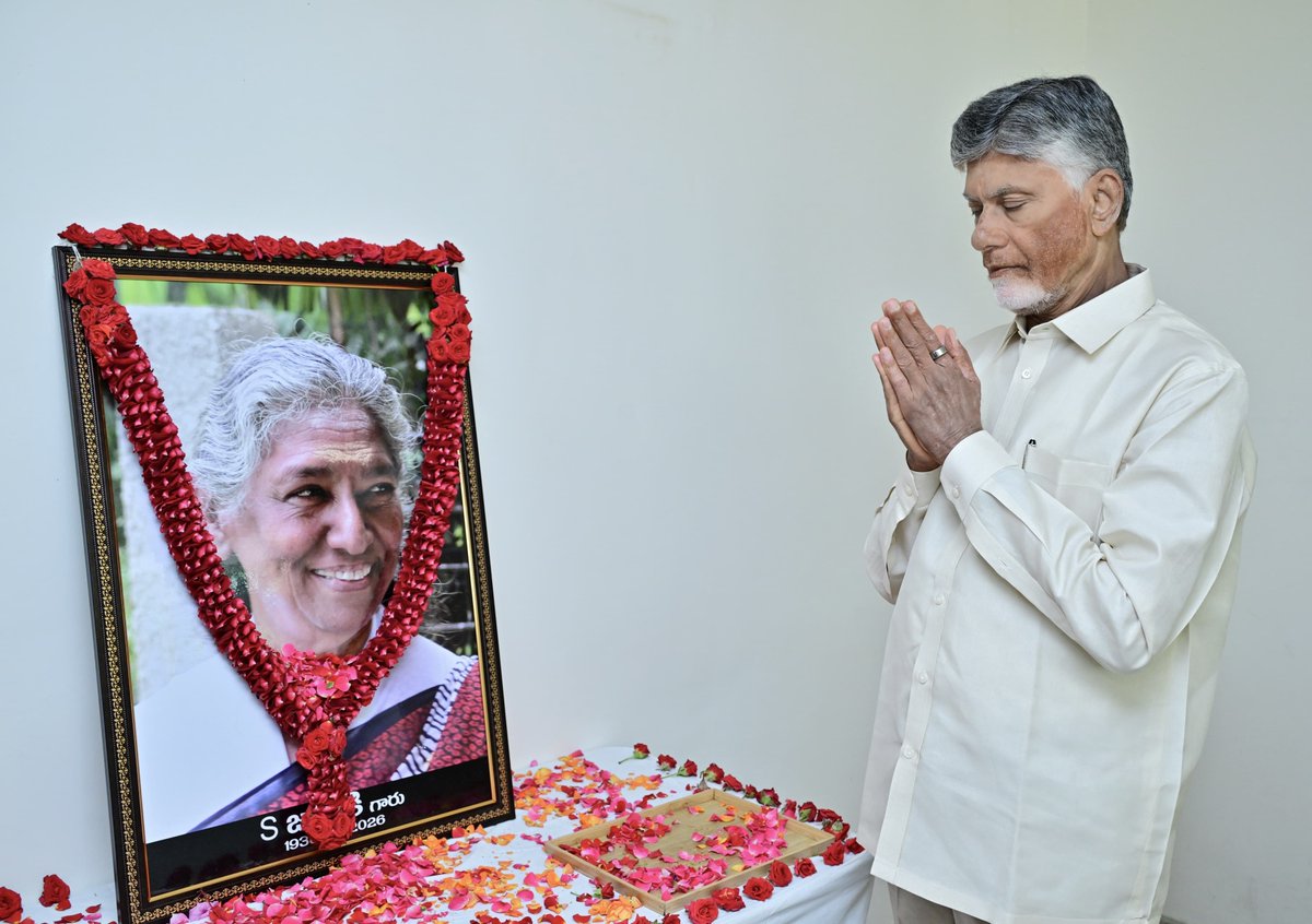 CMO Andhra Pradesh tweet media