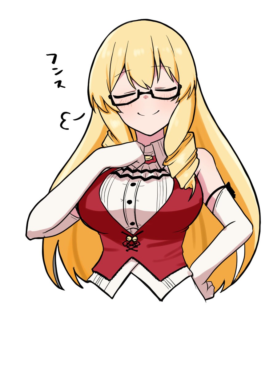 こういうドリルもあんのね。という落とし込み すずの様 本日7月12日(日