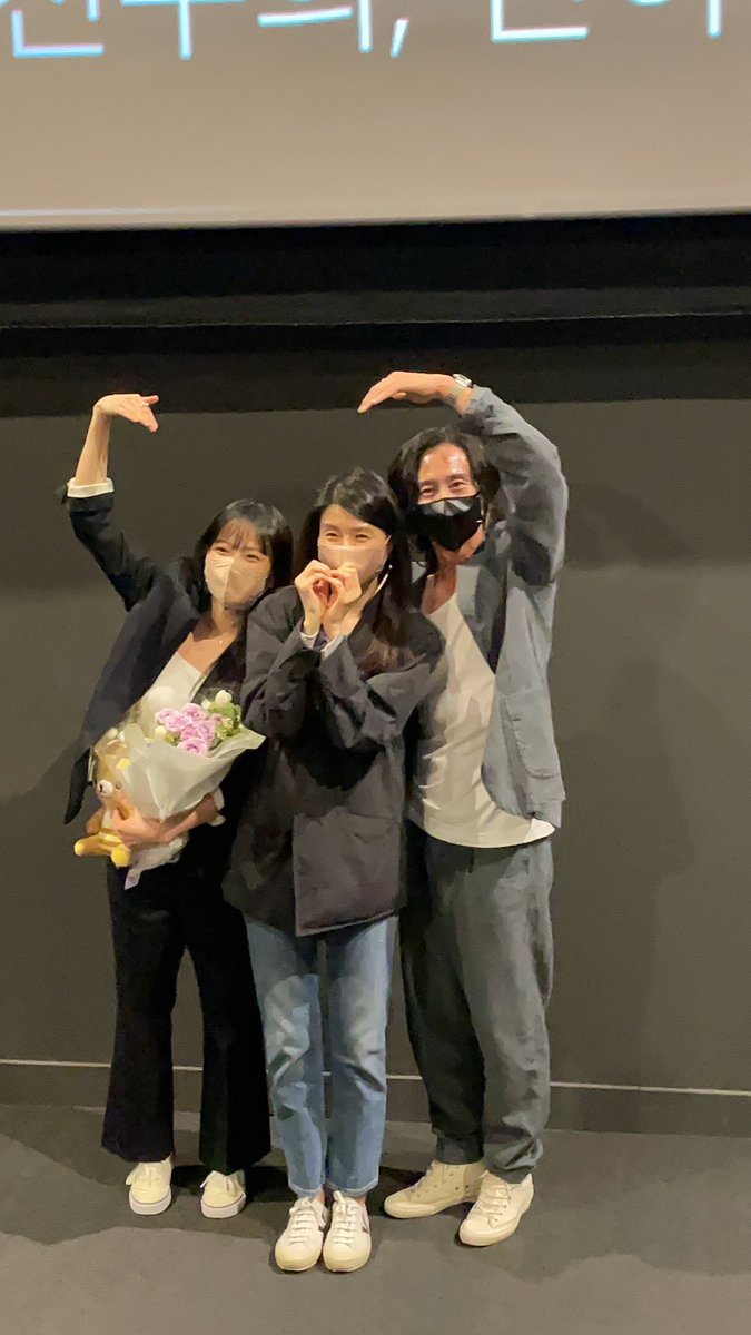 JJamie__J's tweet photo. 갑자기 찾아본 하귱이 처음 본 날..(22년 앵커 무인돌던 시절🥹)

같이 갔던 가좍들하고 하귱이 첫인상보고 무사와서 다들 잔뜩 쫄았던 기억을 시작으로..
점점 조련(?되어가는 그애 모습에 우린 미쳤었죠(P

마지막 무인때 깜짝 이벤트로 우히웅니 감동받는거보고 같이 훌쩍이던게 엊그제 같고나.. https://t.co/uURPyuTvGS