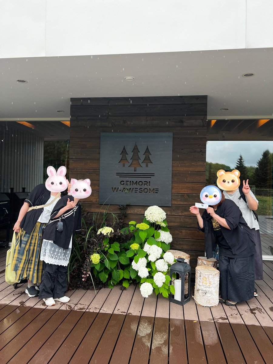 Mi_higedan's tweet photo. 2026.7.12⑤

会計の時に
4周年記念キャンペーンくじを今日が誕生日の髭団さんが引くと
なんと‼️
D賞の
　『キャビン1棟利用券』が当たりました🎯

引き当てた彼女に👏🏻
そして
お誕生日おめでとう🎂

#Official髭男dism
#芸森ワーサム https://t.co/NrtYA80jxW