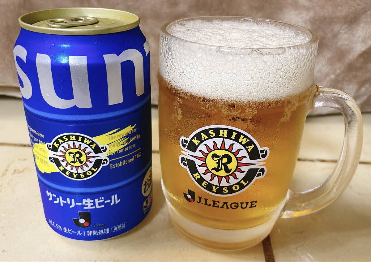 nuka_yan's tweet photo. かんぱーい🍻

#柏レイソル 
#サントリー生ビール
#Jリーグ https://t.co/FbbnuQ0hLg