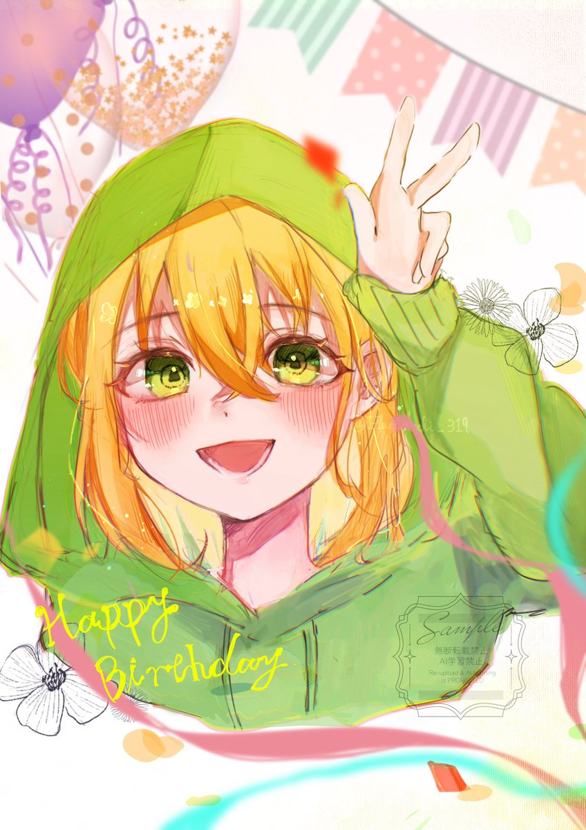 Harudachi_319's tweet photo. 再掲気味失礼します🥲
アテネちゃんお誕生日おめでとう❣️大好き
#アテネ誕生祭2026
#Abellpic https://t.co/ArGhDgUYa4