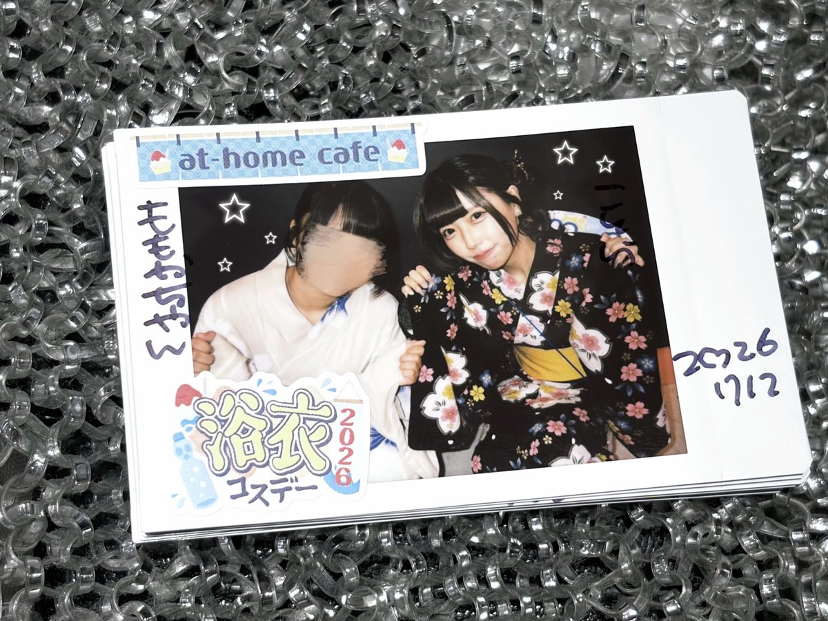 m6kily's tweet photo. #ことら党 真夏のSounds good ! 君が好きだ https://t.co/E8iMHiqgJk