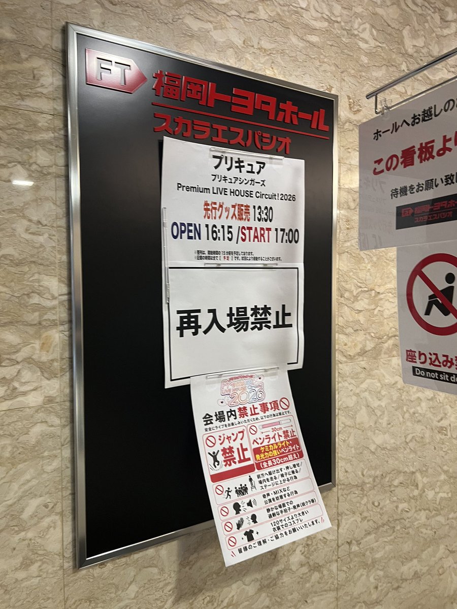 ryuto_dragstar's tweet photo. 昨日はめちゃくちゃ楽しんできた https://t.co/mnCvN2TAlY