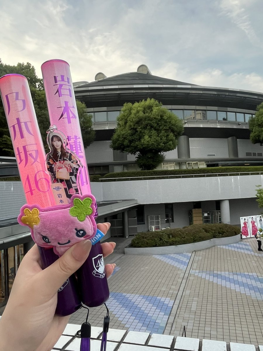 llrenka46's tweet photo. 広島2日間楽しかった🦪🫶
夏はまだまだ続く…🎐𖤐⋆ https://t.co/7BBN8gefVB