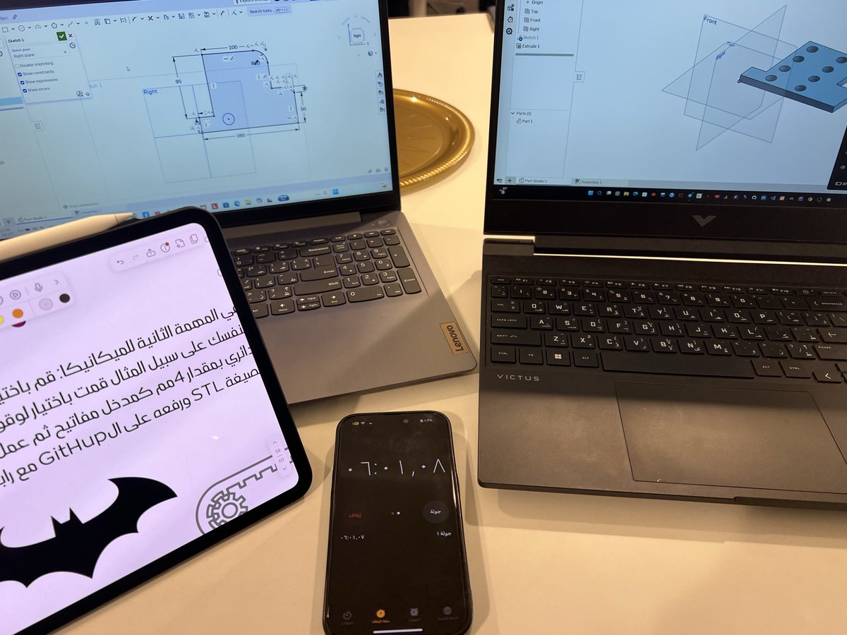 Rayan_57i's tweet photo. اليوم كان من أكثر الأيام الممتعة في الميكانيكا 
واشتغلنا على Onshape وختمناها بتحدي مع المهندسة ليان @englayan22 ……ميدالية باتمان بأقل وقت! 🦇🥳 https://t.co/gUUpFPgKrt