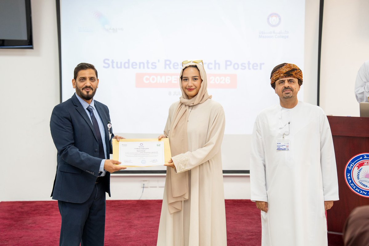 Mazoon College كلية مزون tweet media