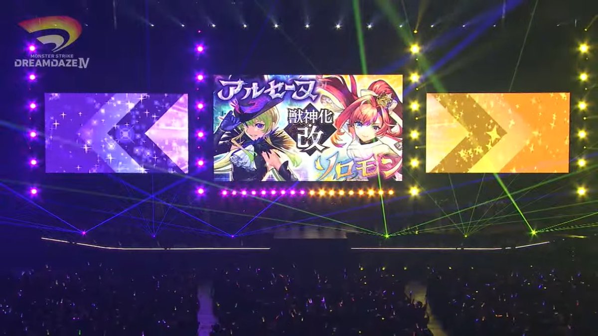 J_DIO_3722's tweet photo. ダブル改とは驚き https://t.co/mwhwy62lIM
