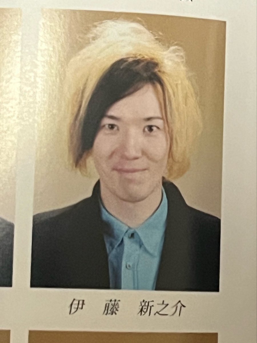 ブライアン新世界 (@BRIAN_SHINSEKAI) / Posts / X