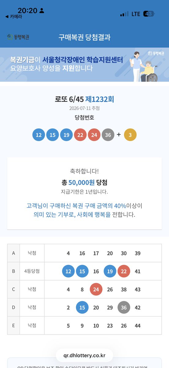 포비 tweet media