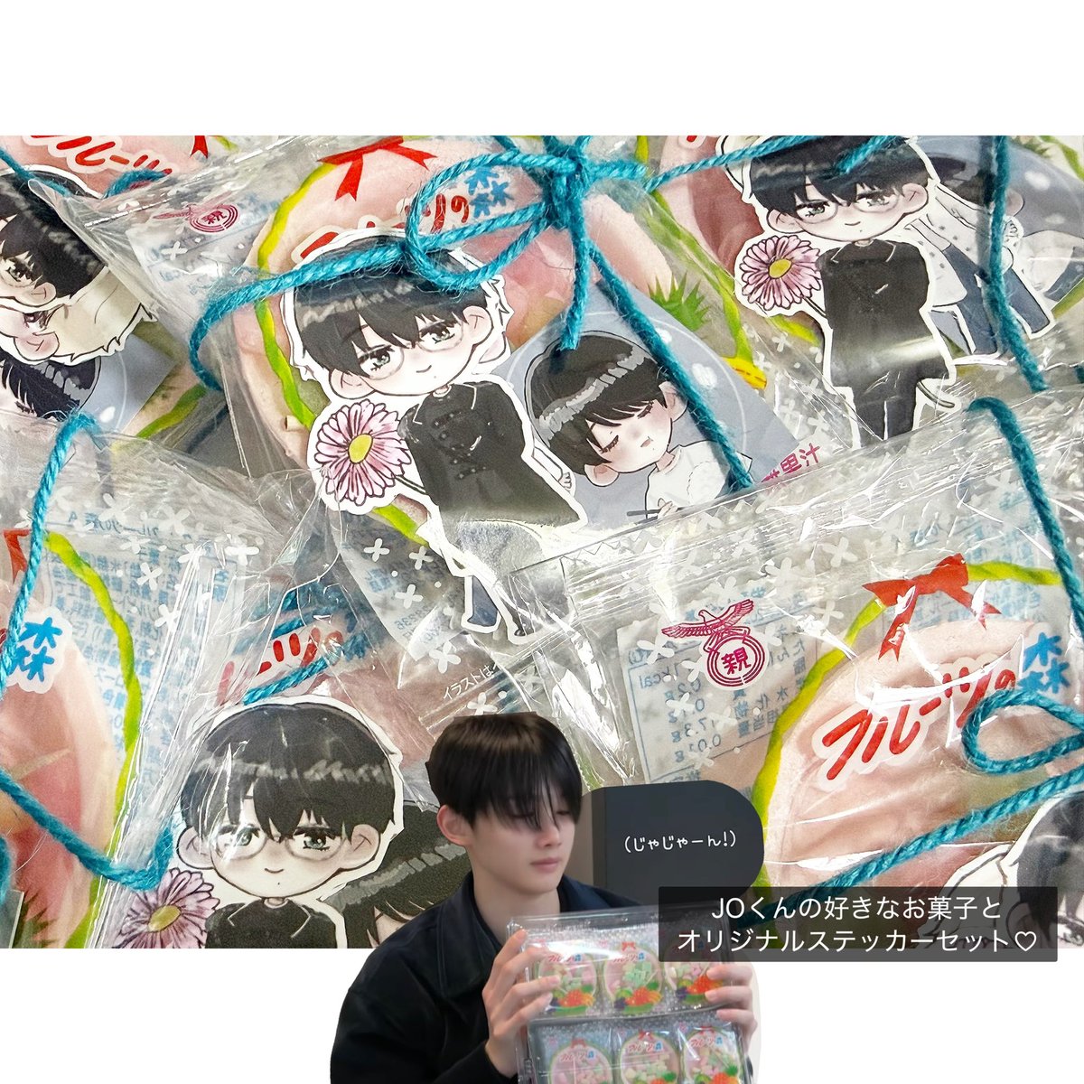 maoujo_o's tweet photo. #Our_Knight_in_Bloom 𑁍ࠬܓ

JOセンイル開催記念
🎁♡&RPプレゼントキャンペーン🎁

センイルイベントへご来場いただけなかったけれど応援してくださっていた方へ向けて、ささやかな特典です。

【対象者】
この投稿を
"♡ & RP🔁 "  していただいた方

【募集期間】2026年7月18日 23:59まで
【当選発表】2026年7月19日 
当選者にのみDMします💌

♡ ハーバリウム ボールペン
♡ フルーツの森+ステッカー4種セット
♡ ポストカード2種セット

上記特典を抽選で7️⃣名様にプレゼント🎁

そのうち、現時点でフォロワーの方の中で
4️⃣名様に +特典として
"アクリルクリップ"をプレゼント✨️

 #HAPPY_JO_DAY  #andTEAM