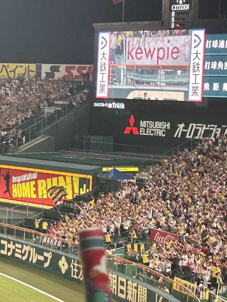 RATH_777's tweet photo. 7回の攻撃素晴らしい⚾️ https://t.co/EgWjXxkYkr