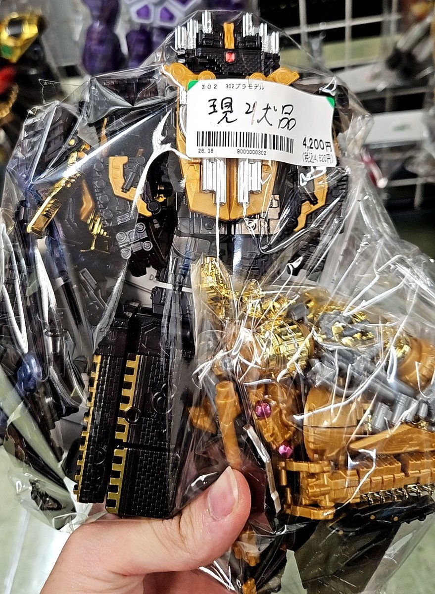t*a様 ※値下げ中　早い者勝ち　お悩みの方コメントください 祓戸迦具土　ロゴス とんでもないものを手に入れた