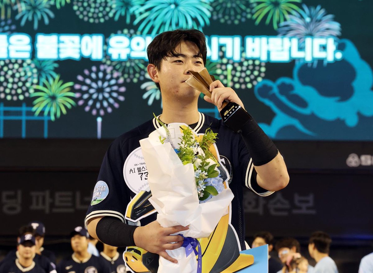 3a6les_v2's tweet photo. 생일축하에 대한 완벽한 화답
2026 올스타전 MVP 허인서 https://t.co/mmcoZBy2kw
