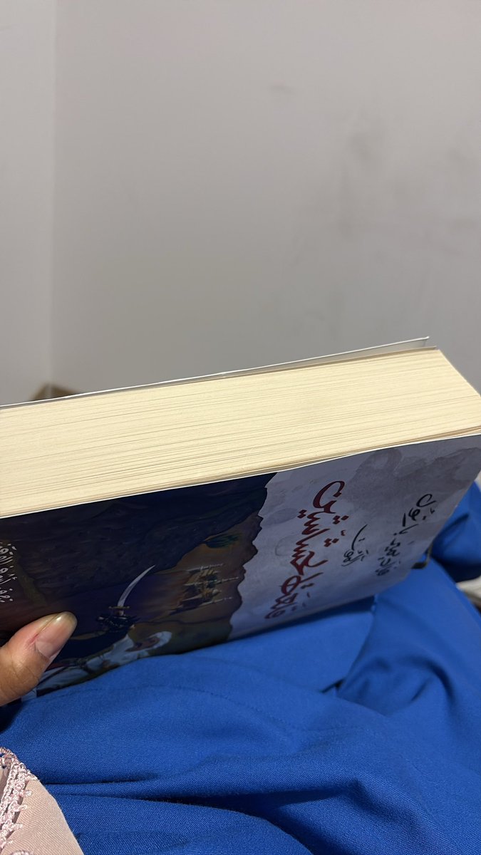 AEH2_'s tweet photo. حجم الكتب اللي يرضيني 🙂‍↔️💕 https://t.co/MHBa7tXDY3