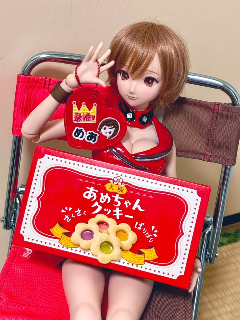 hope0214's tweet photo. 私もDD MEIKO発表された当時はお金なくってお迎えしなかったんだけど、社会人になってからやっぱり欲しくなって、最初に手を出したのはドリームチョイスでした。

私みたいに金銭的に余裕が出てきてから、自分好みの子をドリチョでお迎えして、DDの再販を待ったり、通販を探すのもありだと思います。 https://t.co/XnMHkVVLzT