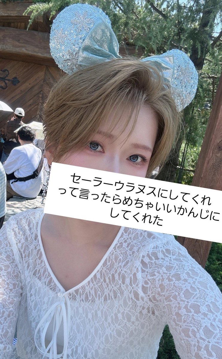 shunoff's tweet photo. 久々に髪染めた✌ https://t.co/EOmNwtgYl5