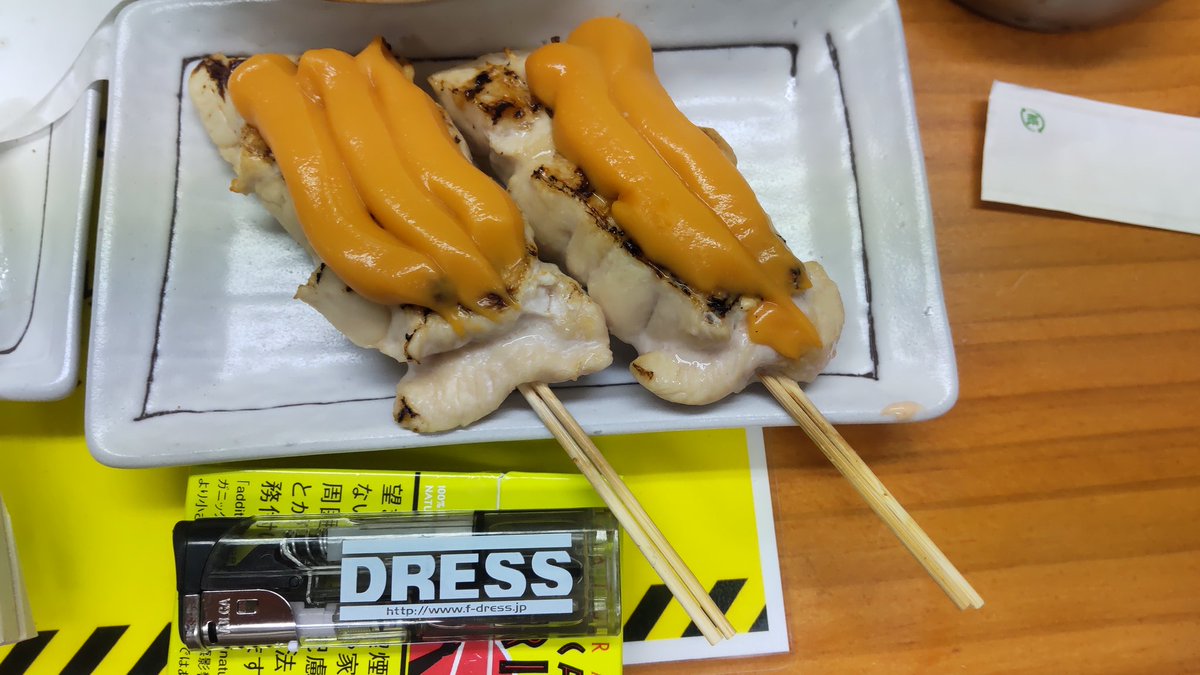 TAN69878680's tweet photo. 釣りのあとのタンパク補給🐦W
美味しぃ⤴⤴⤴
 #やきとり
 #三坪
 #伊勢崎市
 #居酒屋 https://t.co/4GEN1ajlvZ