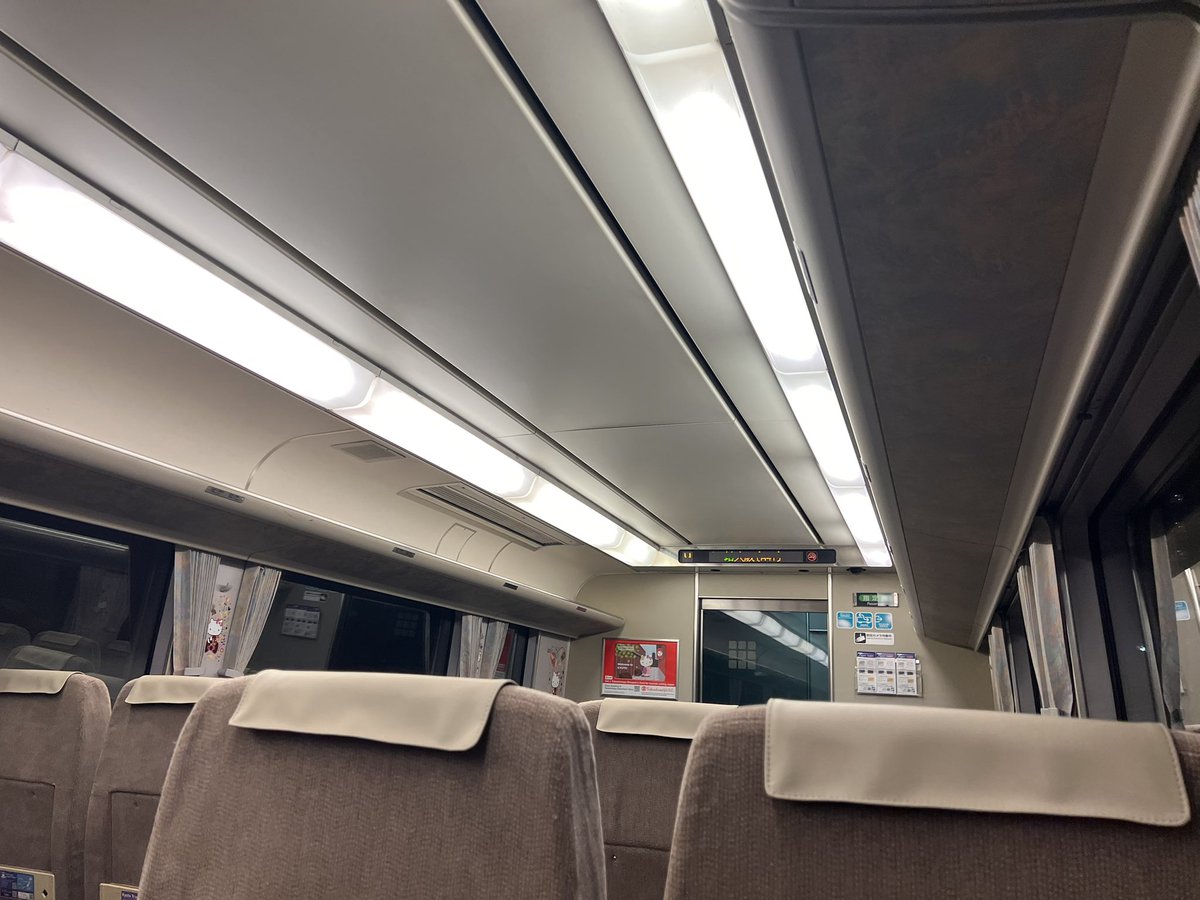 たーんぼ✈︎🚅 tweet media