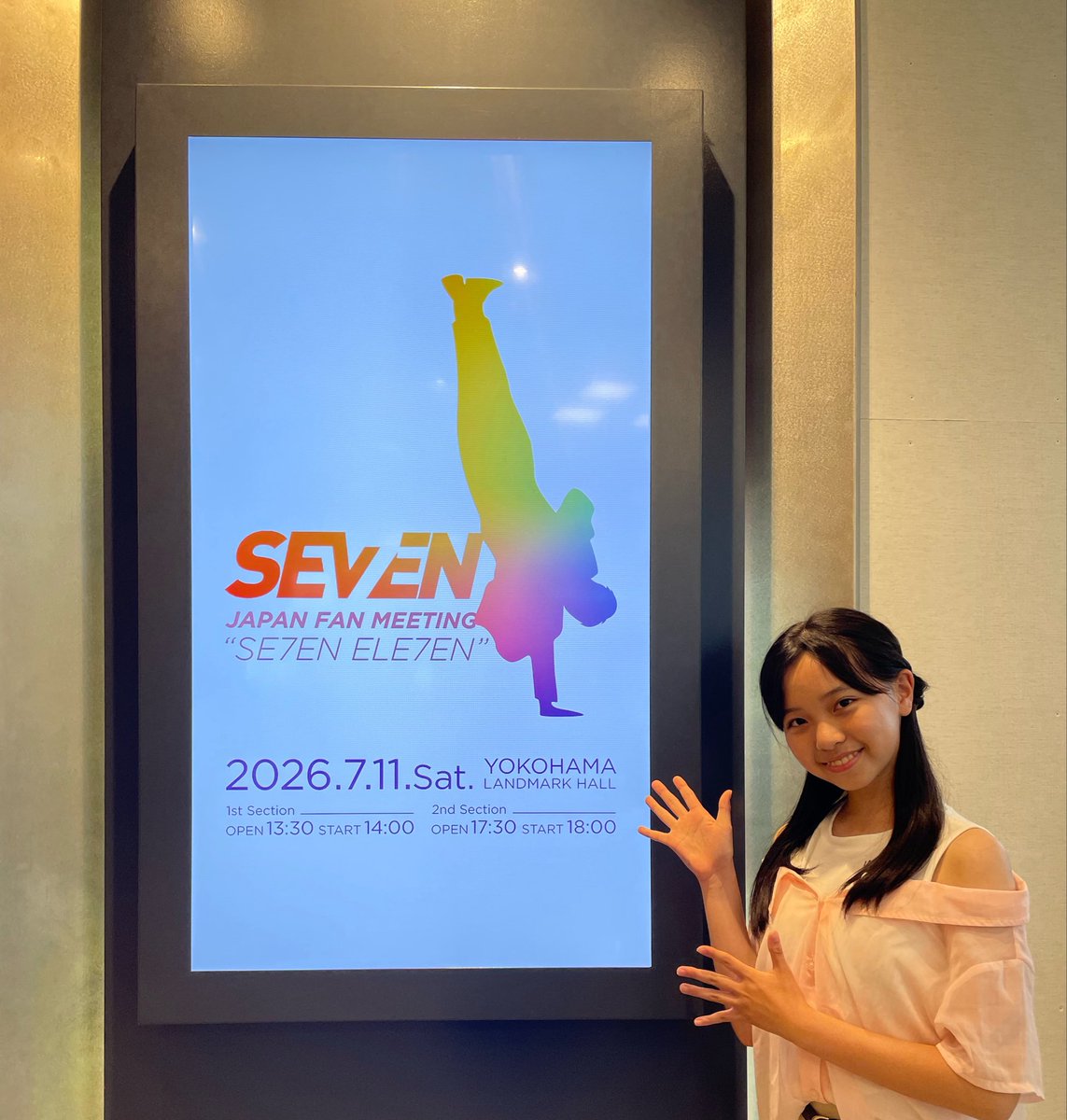tanotano_stage's tweet photo. SE7ENさんのイベントを観てきました‼️

ミュージカルでのSE7ENさんしか観たことがなかったので、「SE7EN」として活動している姿を観ることができてとっても嬉しかったです😆

圧倒的存在感と歌唱力！
その中でも自然体でいる姿は、改めてすごかったです✨✨

本当に素晴らしい会でした✨✨✨ https://t.co/O19XL6zJYK