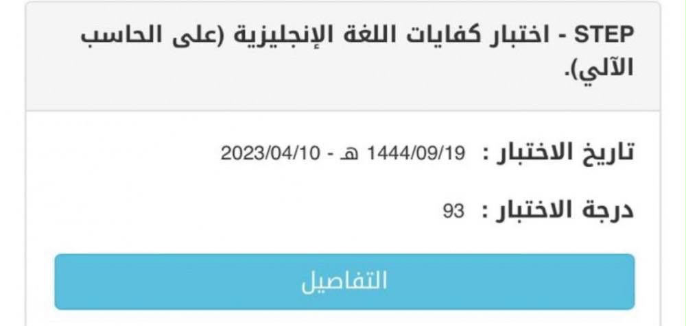 i40cv's tweet photo. افضل المصادر المجانية ل الستيب STEP

1-ستيب الحساني:https://t.co/MBPq0NcSyc

2-ايوب ستيب:https://t.co/0zoGlaafUl

3- همه ستيب:https://t.co/M1G3eJMnHQ https://t.co/OR6lHqTQWX