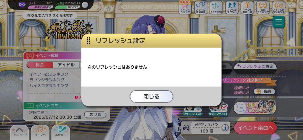 kstmkn's tweet photo. https://t.co/4pOVrTOGKD