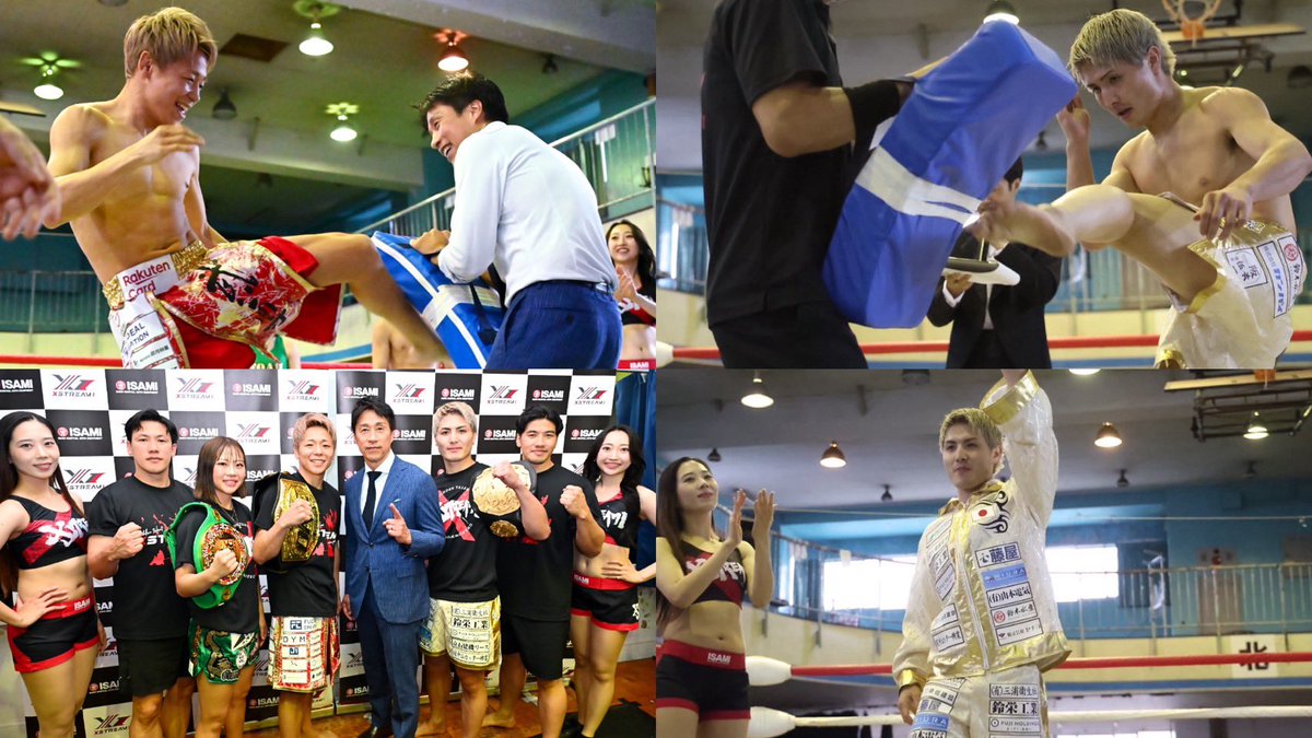 team_yuzuki's tweet photo. YouTube更新🆙 

ONE武尊選手vs K-1王者里見柚己 チーム対抗戦 
https://t.co/YrCTsdh3oS https://t.co/nxOeTisiUY