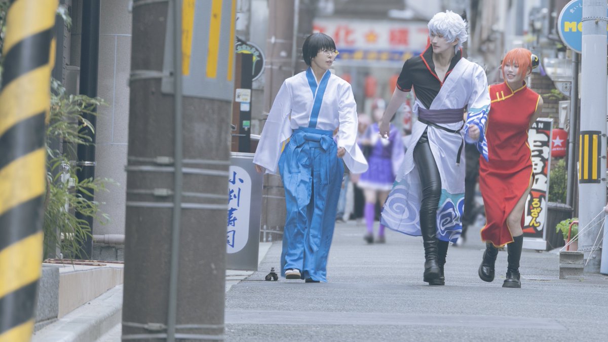 TA8EMONO's tweet photo. cosplay / コスプレ
ㅤ⠀
 ︎︎
 ︎︎ ︎︎ ︎︎万事屋
 ︎︎

神楽        ▶︎@mabolosi_co 
志村新八 ▶︎ @nono_maru3 
坂田銀時 ▶︎ @TA8EMONO 
___________________________________
2026.07.04 #仙スト #コスプレス https://t.co/thx9SSBfqp
