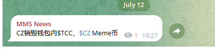 0xCrypto巫师💢 tweet media
