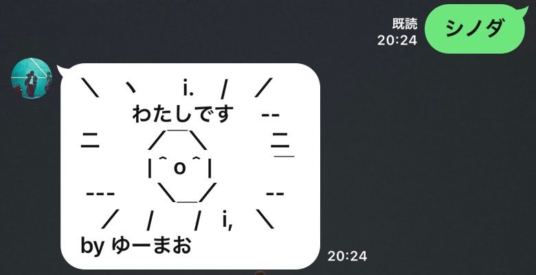 a9a_m3's tweet photo. あの、多分違うと思うんですけど…気のせいですかねぇ… https://t.co/3Qtv39TVdg