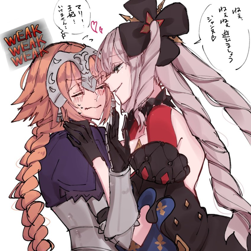 Vi_Victis's tweet photo. A certain type of damage ignores all resistance, always dealing double damage.

And that's exactly what he takes advantage of.

"Oh, what happened to your face? ~" https://t.co/85YrZNBXUp