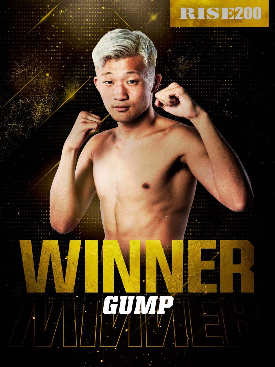 きょん(感謝) ✨ 🥊7.12 #RISE200 ✓試合結果速報 ＼✨ ▽第7試合 ライト級（-62.5kg