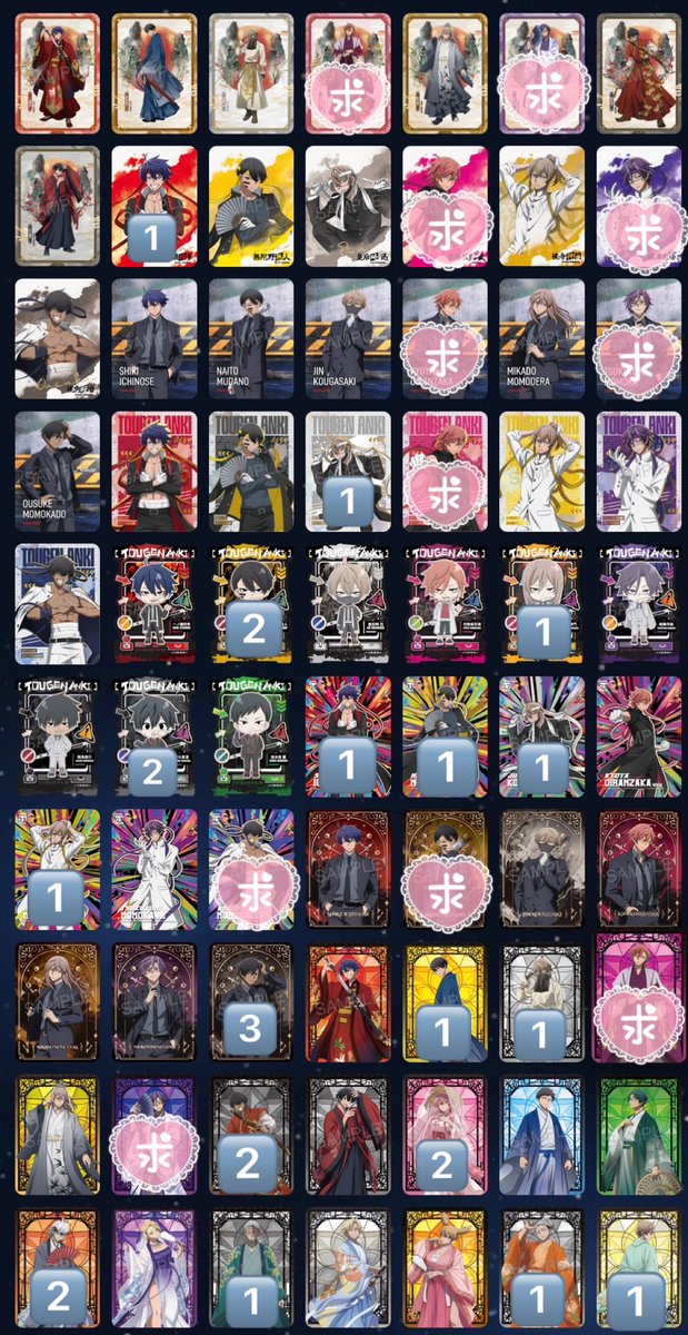 k7td5q's tweet photo. 【交換／譲渡】桃源暗鬼 ルピカ コレクションカード

【譲】 画像参照

【求】 ・交換：画像参照 ・譲渡：希望価格＋送料
※ALT必読

検索からでもお気軽にお声掛けください🙇‍♀️ https://t.co/F9g4mmHhe3