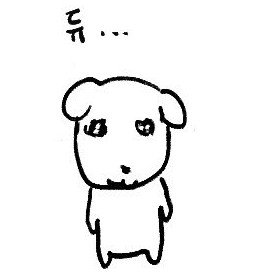 wsxczu's tweet photo. @jukkaa44 허어어엉ㅠㅠㅠㅠㅠㅠ https://t.co/GpAApmlQ6K
