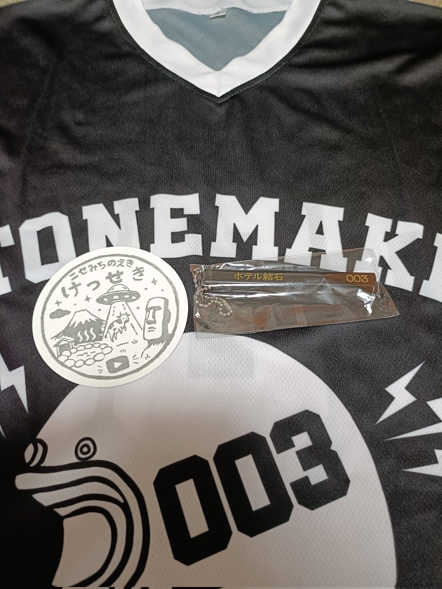 stonemaker003 (@stonemakerA) / Posts / X