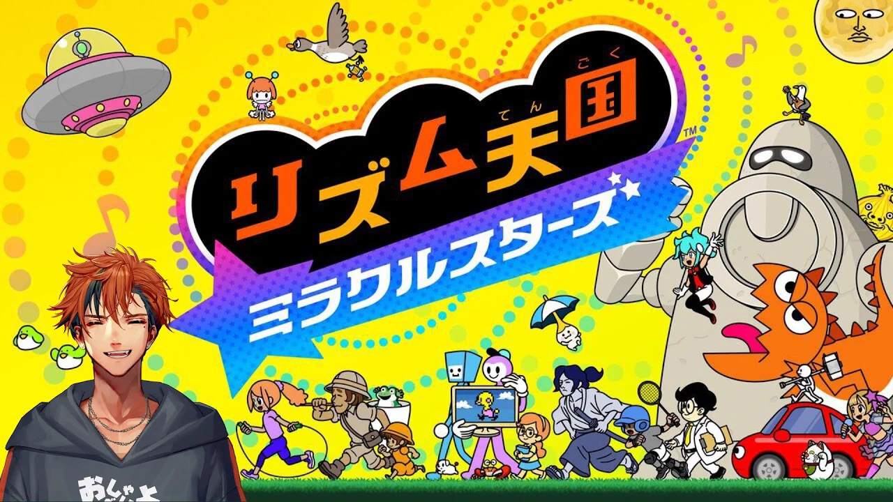 夕刻ロベル🍷ホロスターズ2期生 on X: 