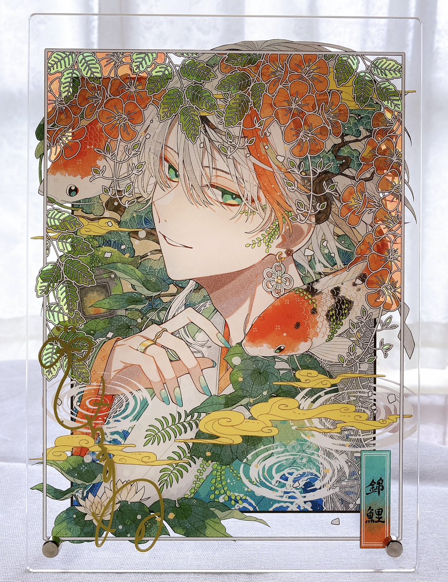 ❖レア賞のご紹介❖ 🌱A4サイズ 🌱直筆サイン入り！ 第1弾に引き続き