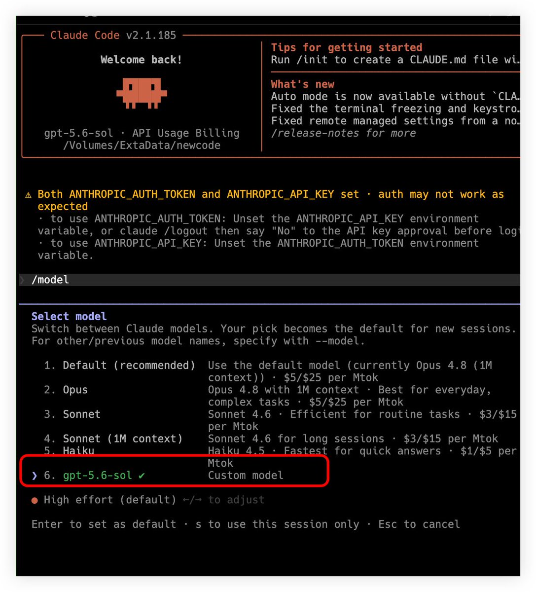 Claudex is activated! GPT 5.6 sol can finally be used in ClaudeCode. Let me have a taste and get started,