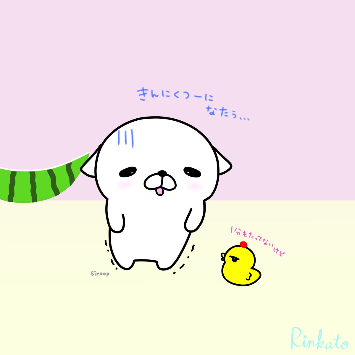 _rinkato_'s tweet photo. 1分はできた🍉...ﾖﾈ?
#イラスト #夏のダイエッター https://t.co/0Mp8DCf33D
