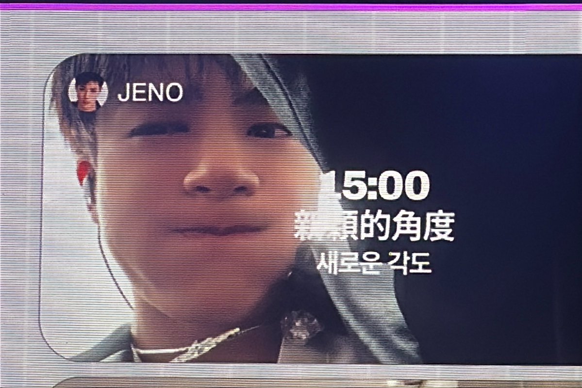 jenododo23's tweet photo. 🥹🥹🥹 https://t.co/RakHlUl7pc