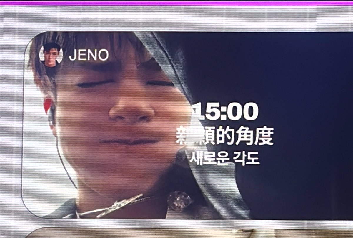 jenododo23's tweet photo. 🥹🥹🥹 https://t.co/RakHlUl7pc