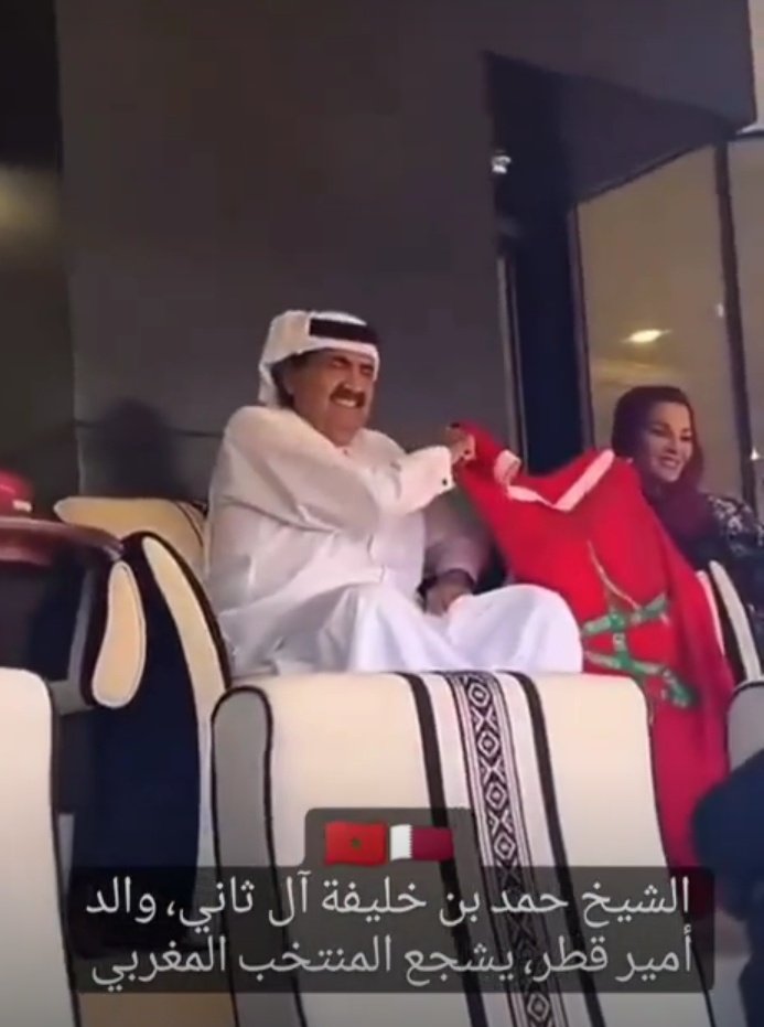 ribatiyoussef's tweet photo. توفي اليوم الأحد 26 محرم 1448/ 12 يونيو 2026، أمير دولة قطر السابق الشيخ حمد بن خليفة ال ثاني، والد الأمير الحالي، وهما من عشاق بلدنا المغرب، ولا أنسى انه هو وزوجته وولدهما الأمير تميم بن حمد، كانوا يُشجعون منتخبنا المغربي في كاس العالم التي أقيمت  بقطر سنة 2022، فرحمة الله عليه. https://t.co/dHlRIPSU9p