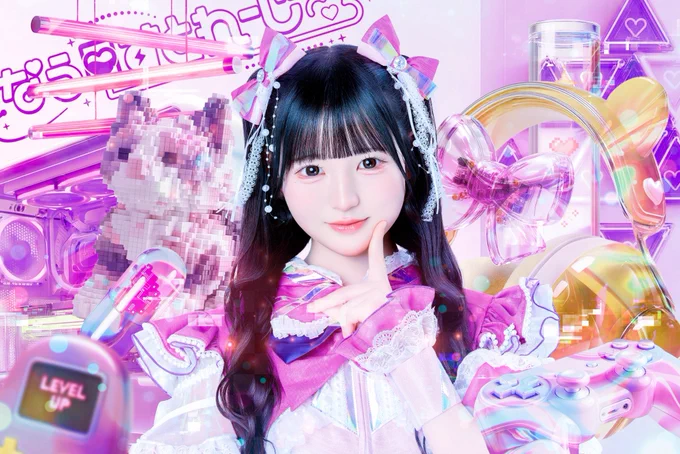 宇野ゆり【iON!】 on X: 