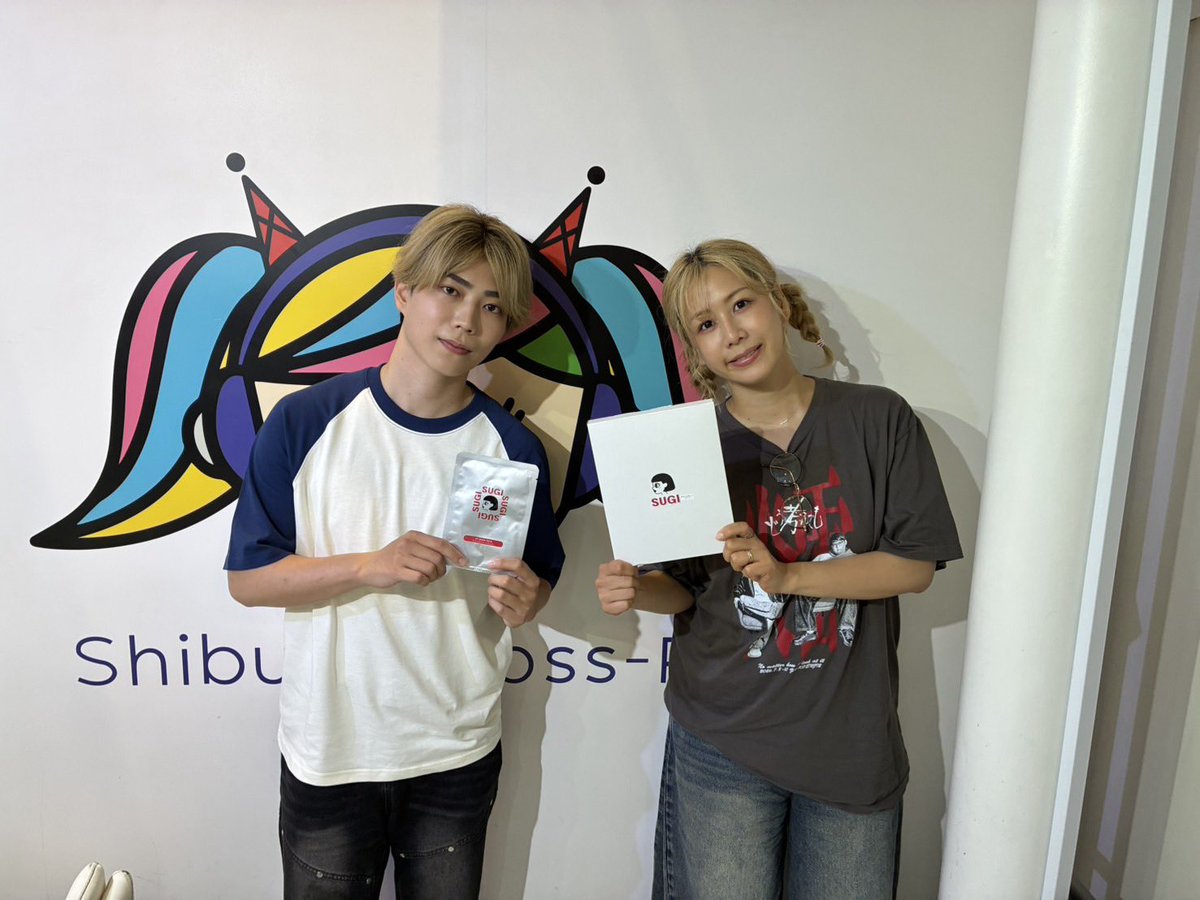 kaede_k99's tweet photo. 渋谷クロスFM「ガチ・ラジ」
記念すべき初回放送にゲスト出演させていただきました！

聴いてくださった皆さん、観覧に来てくださった皆さん、本当にありがとうございました❤️‍🔥

大家志津香さんとのトークもすごく楽しくて、あっという間の時間でした！
そして「I LOVE MESS」もオンエアしていただき、とても嬉しかったです🎤

初回放送という大切な日に呼んでいただけたこと、本当に感謝しています。

ありがとうございました❕

#ガチラジ 
#渋谷クロスFM 
#大家志津香 さん
#北林楓
