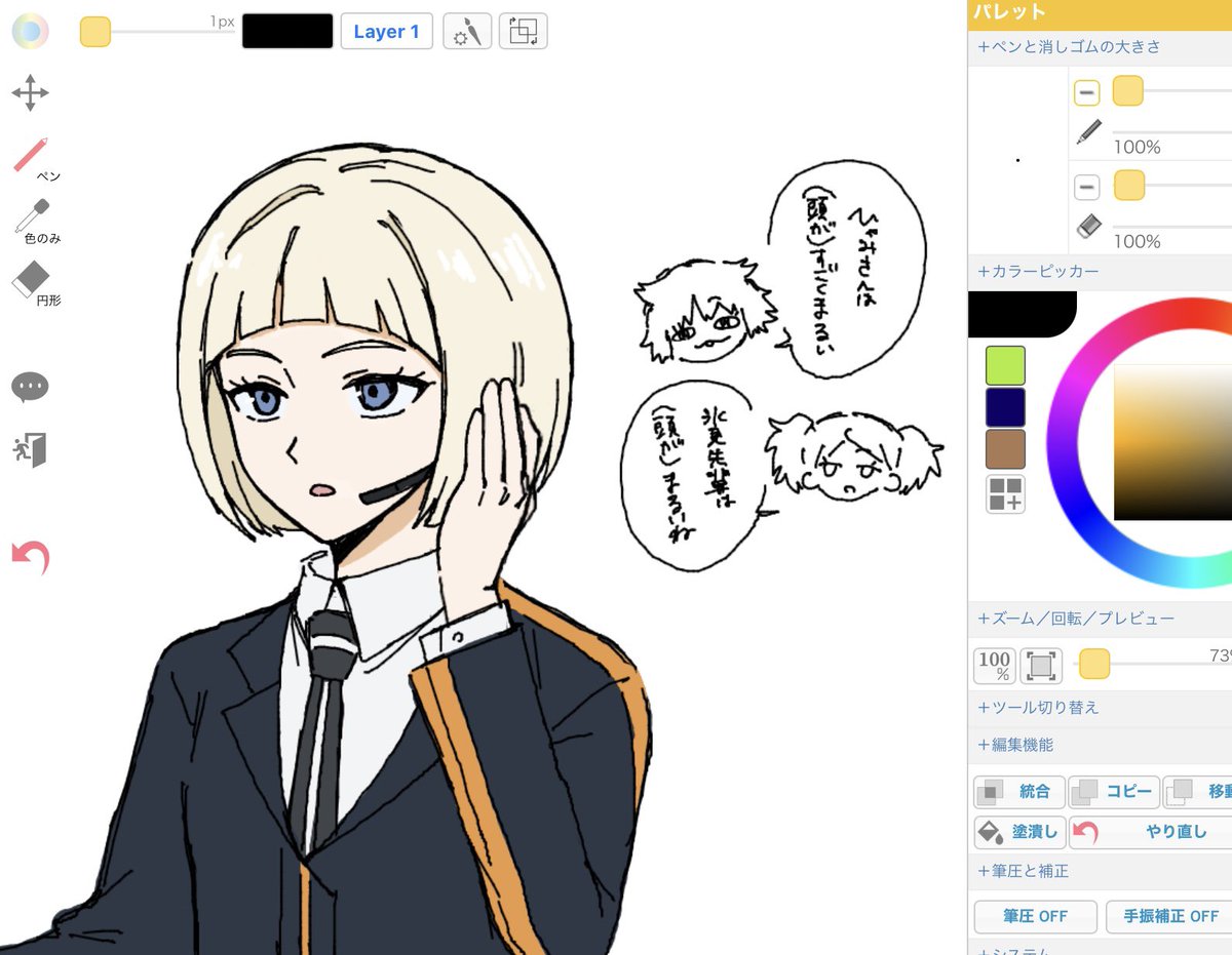 gnbr_00's tweet photo. https://t.co/ypmlyip1Xt