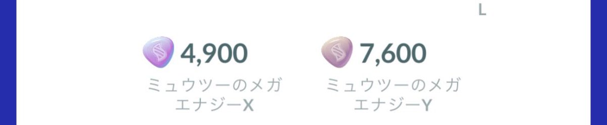 mi11011101's tweet photo. 土曜日の奴エナジー足りなすぎ https://t.co/PjhDXCUFSZ